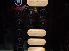 -德信恒隆国际酒店