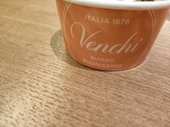 -VENCHI 闻绮(北京国贸商城店)
