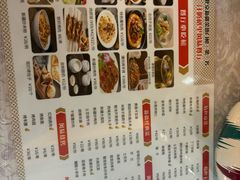 -汗腾格里·风味餐厅(新疆驻京办店)