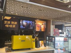 -麦当劳(南后街店)