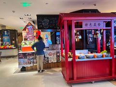 -松咖啡自助餐厅·松北香格里拉