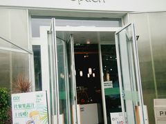 -Green Option(官舍店)