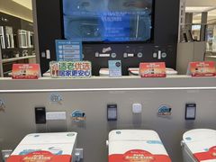 -红星美凯龙(北京北四环店)
