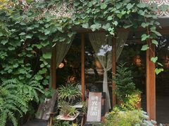 -时光花园(白鹭洲店)