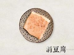 -厝内小眷村(西单大悦城店)