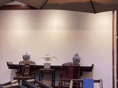 -见山书院