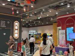 -meland亲子乐园(北京首开通州万象汇店)