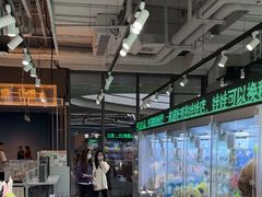 -幻物社(万象天地店)
