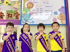 -瑞思教育·少儿英语(经开永旺校区)