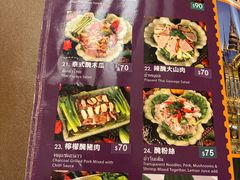 -厨屋餐厅