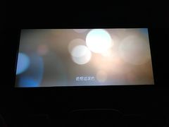 -金逸影城(名汇店)