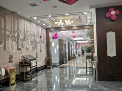 -颐而康·按摩·艾灸·足疗(武陵大道店)