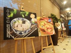-玉华宫宾馆·餐厅(铜川驻京办店)