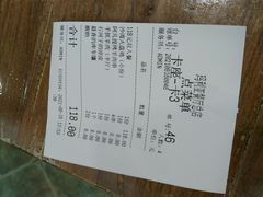 -清真·玛丽亚新疆菜主题餐厅(浙江中路店)
