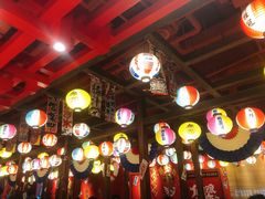 -中贸广场