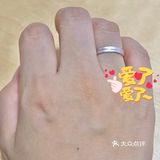 爱[爱心]ta，就买个对戒吧💍