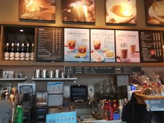 -COSTA COFFEE(吴江路店)