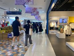 -新奥购物中心