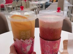 -奈雪的茶(华侨城创意园店)