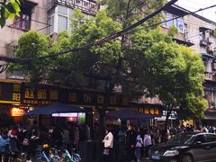 -家阳赵师傅油饼包烧麦(粮道街店)