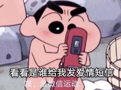 -新珠城鱼坊(龙湖店)