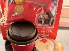 -Tims天好咖啡·贝果(东方广场店)