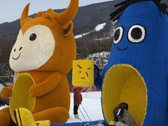 -鳌山滑雪度假区