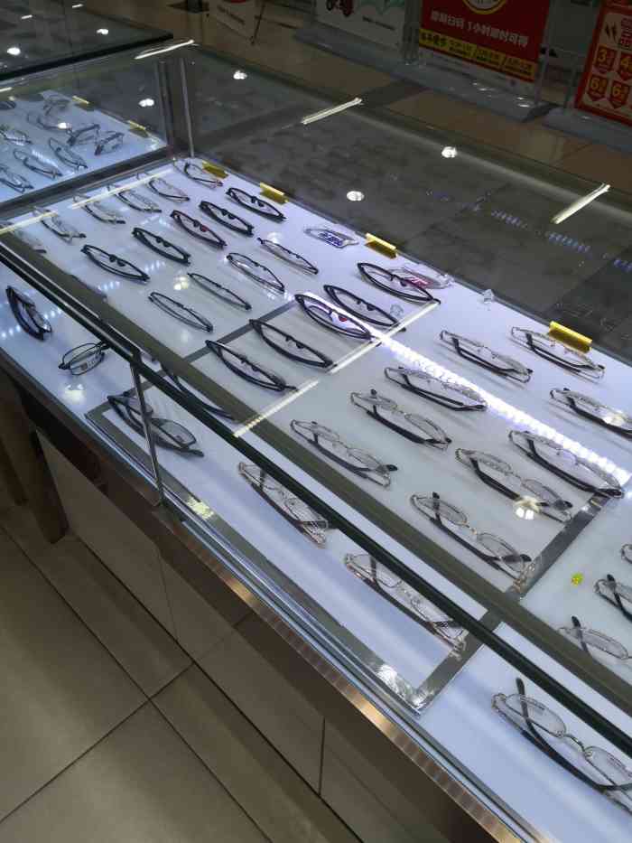 银滨眼镜(汇龙湾广场店)-"中的霸王餐 以前预约了 位置比较好找 就.