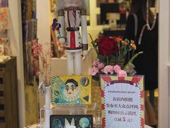 -恋物百货商店(华侨城店)