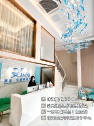 -安雅国际月子会所(拱北森宇富通店)