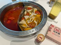 -朱氏胖子烂火锅(洪崖洞店)