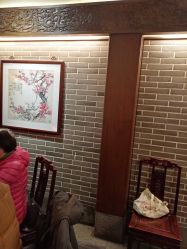 -梅龙镇酒家·宴会厅(南京西路总店)