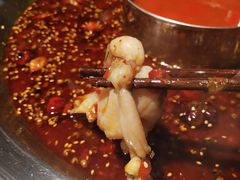 -渝蛙馆(新百店)
