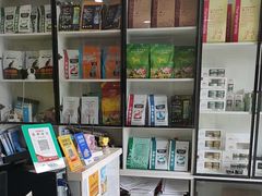 -福懋动物医院·犬猫全科·外科·重症科(杏林分院)