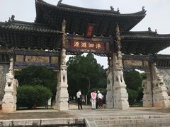 -建水文庙
