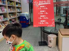 -宠物家(大兴旧宫店)