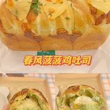 仟吉测评 