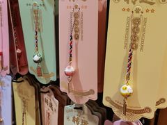 -三生有信(豫园商城店)