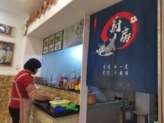 -竹园竹升面(西关总店)