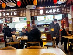 -（保定服务区）餐厅