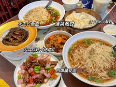-老淮城·长鱼面(河下古镇店)
