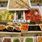 主打素食大餐
