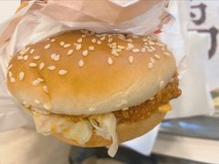 -麦当劳(文武路店)