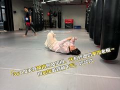 -花环泰拳·勒德斯拉泰拳馆(静安店)