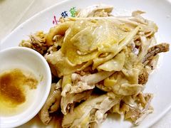 -醉贤居