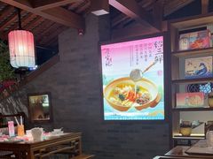 -寻宝记绍兴菜(状元店)
