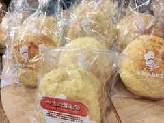 -西村叔叔的店·面包·甜品·蛋糕(清河万象汇店)
