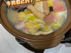 -阿露佳·舌尖上的安吉菜