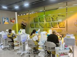 -洗脸猫·洗脸吧(北京大兴大悦春风里店)