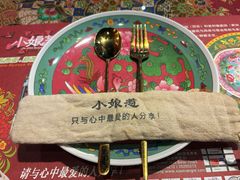 -小娘惹厨房Little Nyonya(狮城有约上榜店)